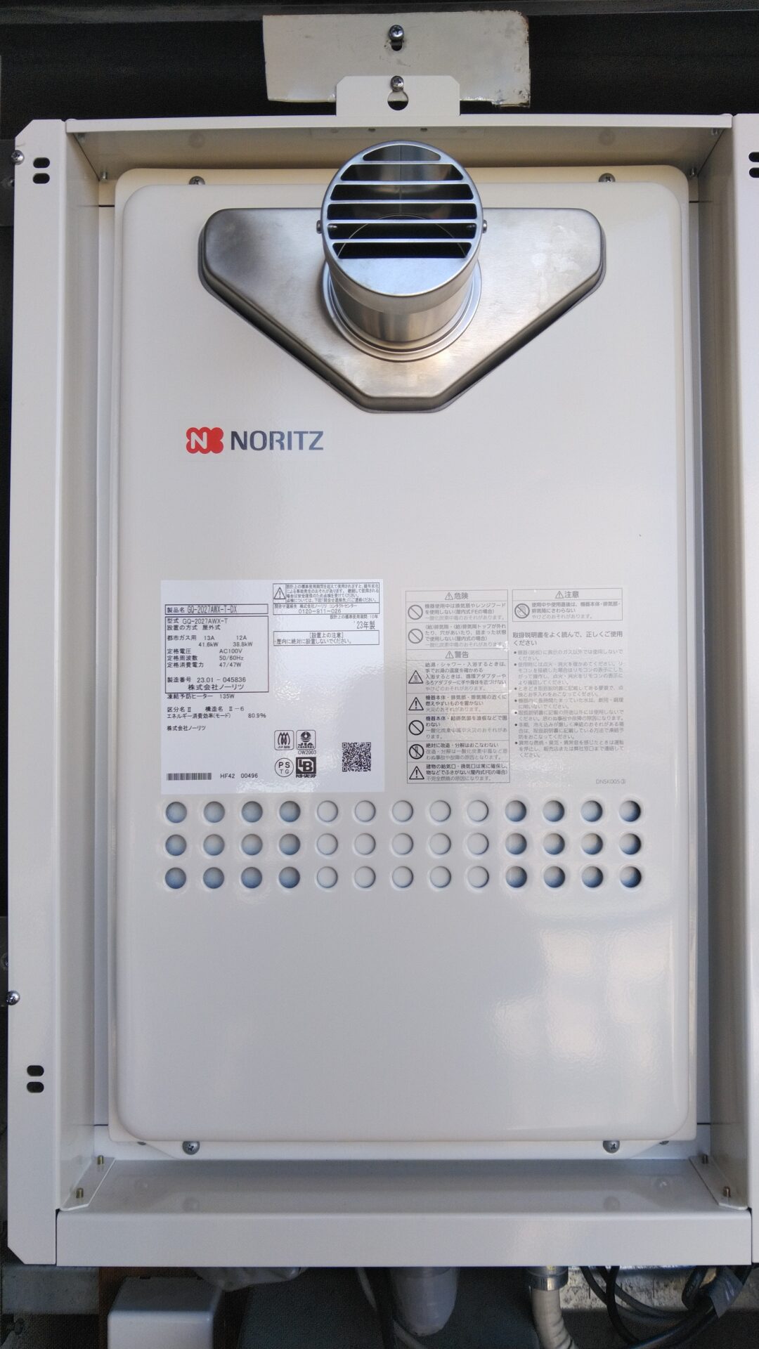ERES 272509RAYE 関税送料込 EIKO エーコー 貴重品保管庫 ReZERO LOCK＜数字合わせ式＞緊急解